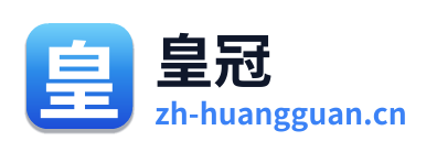 皇冠体育